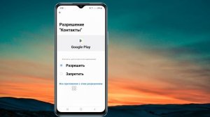 Как исправить CarX street ваше устройство не совместимо с этой версией (2023)