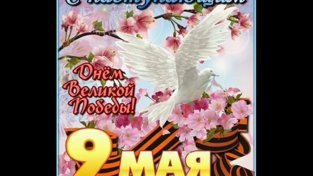 катюша песня.mp4 смотреть онлайн