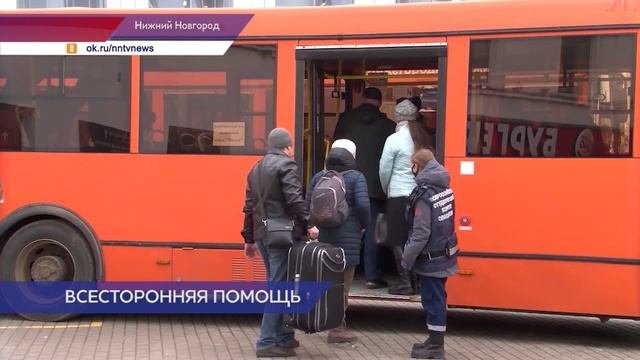 20 вынужденных переселенцев из Донбасса нашли работу в Нижегородской области