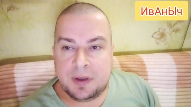 Все в кучу.ЭТОТ ПРАЗДНИК ДЕНЬ РОЖДЕНИЯ.//ИСТОРИЯ С ОПЕКУНОМ. смотреть онлайн