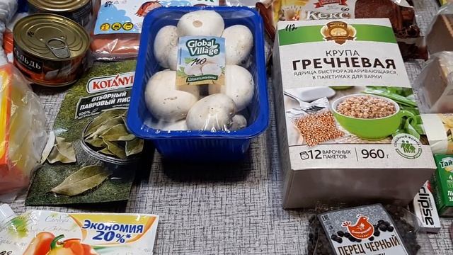 Продуктовая закупка на две недели Сколько мы тратим на продукты