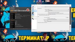 bandicam repack, ключ активации в архиве