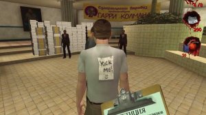 Прохождение Postal 2 (Вторник). Без комментариев.