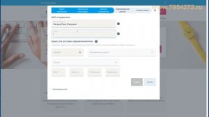 ? Инструкция по отправке телеграммы онлайн. Официально с уведомлением не посещая отделение почты