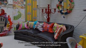 Стиль китч в интерьере (22 фото): создаем авангардный дизайн