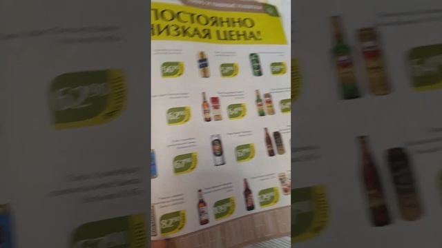 26.10 ?Мой завтрак/Мама довела/Какие комплекты белья получились/Какие таблетки пью/Пригласили в СПА смотреть онлайн