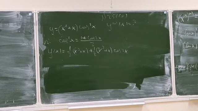 Семинар по матану 17.11.2021 смотреть онлайн