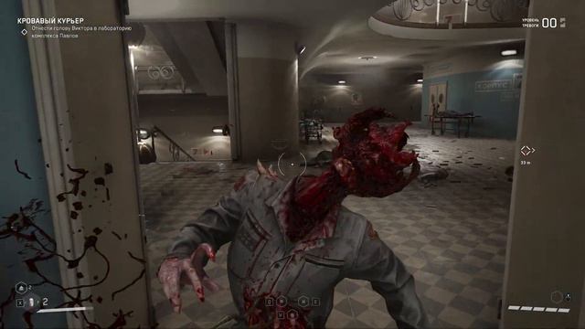 Слишком много Плюща. Atomic Heart #20 смотреть онлайн