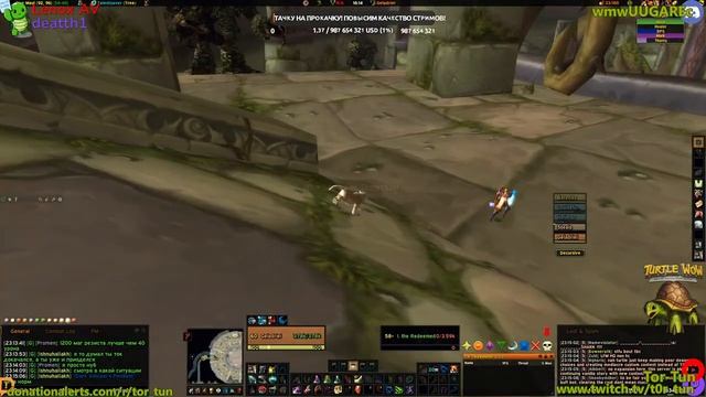 Turtle WoW - Simple Leveling - (Ru/Eng Chat friendly) смотреть онлайн