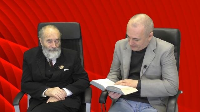 Читая Ленина. том 28. Истоки Ленинской теории Империализма