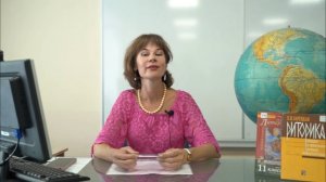 Ольга Юркина, репетитор по русскому языку, литературе и технике речи