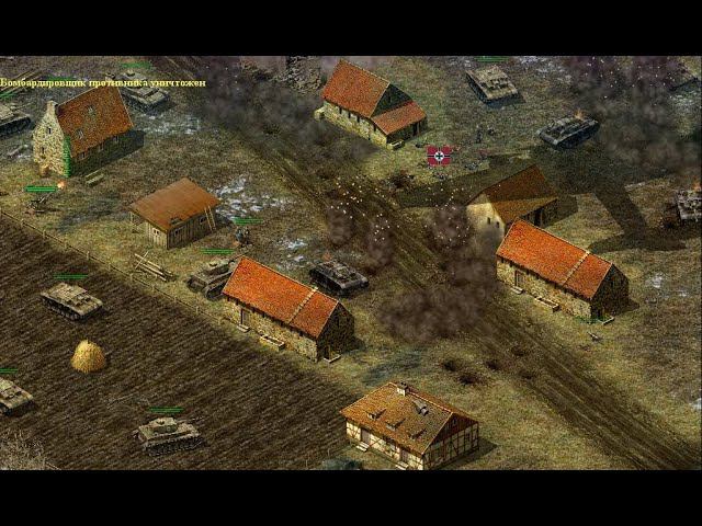 Блицкриг остров Фауста Сетевая игра смотреть онлайн