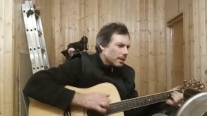 Глупый мотылёк (ГрОб CoVeR)