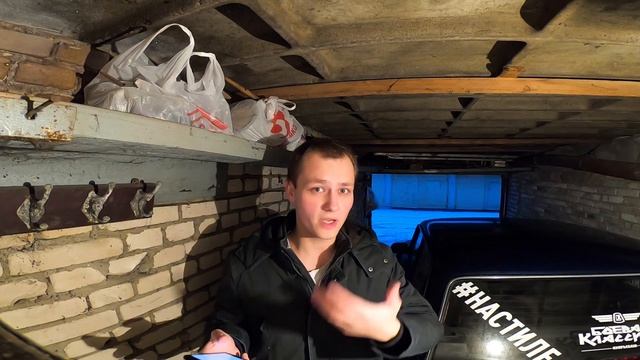 МАТЧАСТЬ! Что такое 12.5.1 КоАП РФ? Как ездить на КОРЧЕ из Жиги по городу?! смотреть онлайн