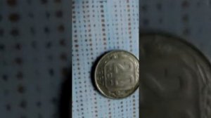 20 копеек 57 года