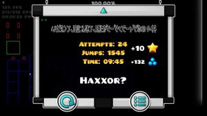 RANDOM ACCESS MEMORY by Acute144 & More (New Hardest!) - Geometry Dash