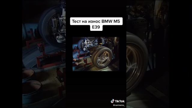 Тест подвески Ауди #bmw #mercedes #centra #chevrolet