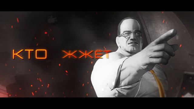 [RUS COVER] Metal Gear Rising: Revengeance - Return to Ashes смотреть онлайн