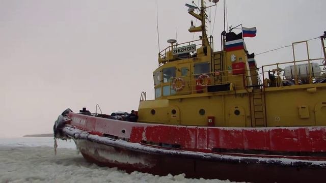 Жижгин