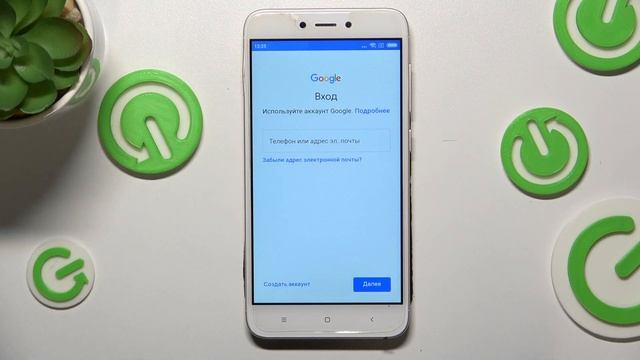 Xiaomi Redmi 4X | Как добавить или удалить учетную запись гугл на Xiaomi Redmi 4X