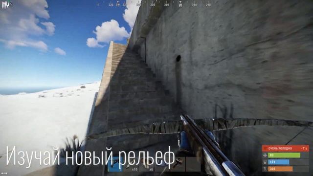 БЕСПЛАТНЫЙ РАСТ! СЕРВЕР НА 220 ДЕВБЛОГЕ! САМАЯ ОПТИМИЗИРОВАННАЯ ВЕРСИЯ В RUST/РАСТ