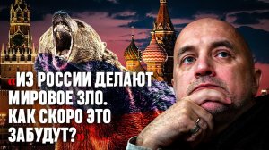 Фейки про российскую армию: Буча, Изюм, что дальше? Захар о ходе СВО