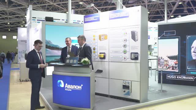 АвалонЭлектроТех на выставке НЕФТЕГАЗ - 2024