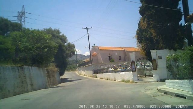 Дорогами Крита смотреть онлайн