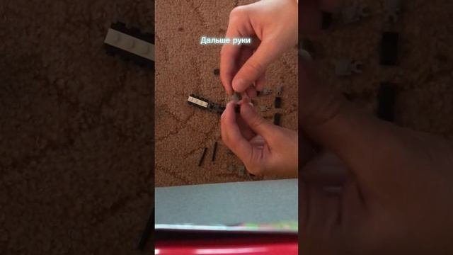 Камера мен из Лего Tutorial  как сделать? смотреть онлайн