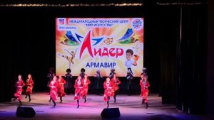 «Мтиулури» народный ансамбль танца «Легенда Кавказа»