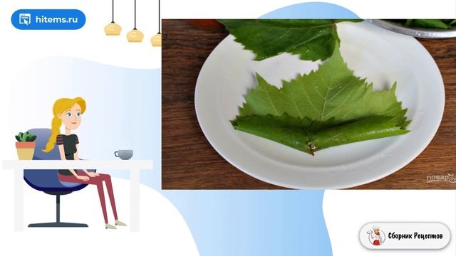 Долма в томатном соусе. Вкусный салат рецепт смотреть онлайн