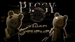 Piggy Soundtrack | Kamosi Theme (Roblox)