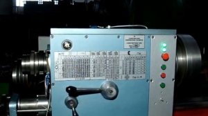 Испытания токарно винторезного станка 16К40 3