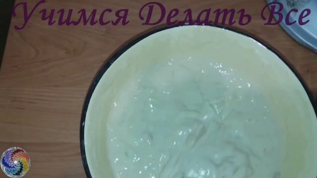 Та самая "Шарлотка"!
