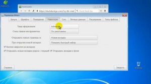 ТОП 5 лучших браузеров для старых и медленных ПК, доступные для Windows XP и Vista