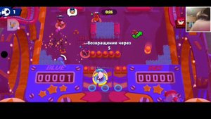 играю с братом в Мэджик бравл