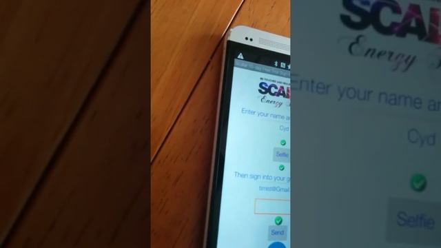 Scalar upload app смотреть онлайн