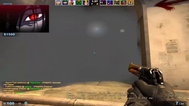 всех с праздником -23- бойс смотреть онлайн