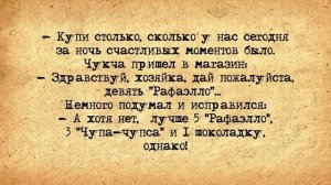 ⚜️ Аллах Пришел в Гости к Иисусу! Сборник Самых Смешных Анекдотов!