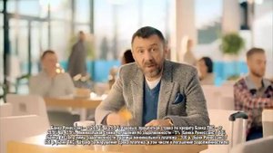 Сергей Шнуров рекламирует карту "Кукурузу" Евросети