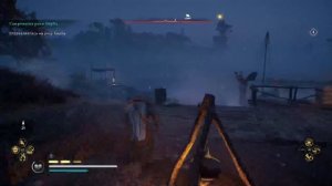 Assassin's Creed Valhalla Сокровища реки Берба