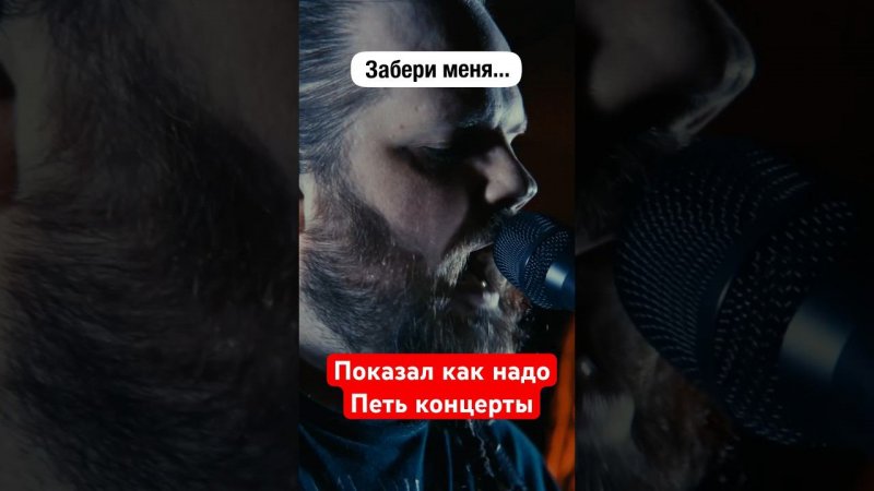 Батя в здании!  полный тут @FIENDband