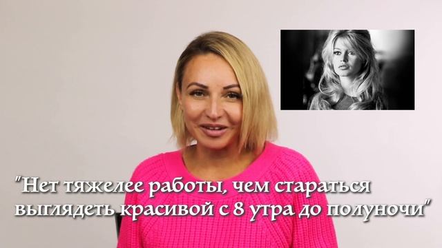 Перевоплощение. 5 серия смотреть онлайн