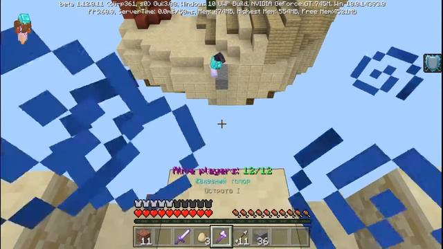 КАК БЕСПЛАТНО ПОЛУЧИТЬ СКИН ПАК МАЙНКРАФТ ПЕ!!! смотреть онлайн