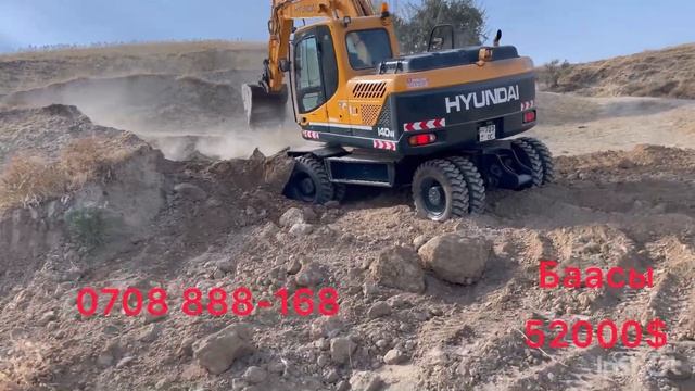 11 декабря 2022 г. смотреть онлайн