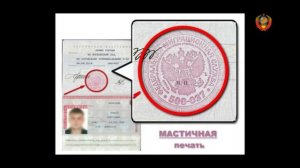 Как поменять паспорта РФ  СССР 2018 г