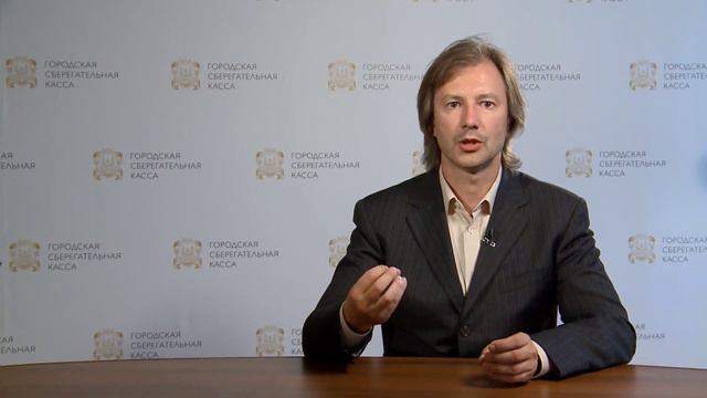 Что такое акции? смотреть онлайн