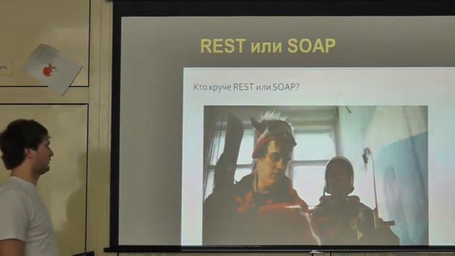 РЕАЛИЗАЦИЯ REST И SOAP СЕРВИСОВ С ПОМОЩЬЮ WCF смотреть онлайн