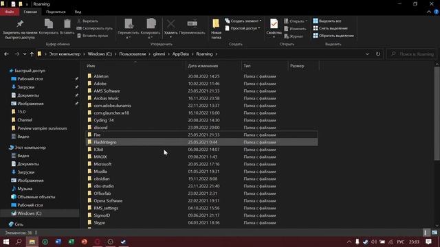 Vampire Survivors Гайд. Как удалять/копировать сохранения в игре смотреть онлайн