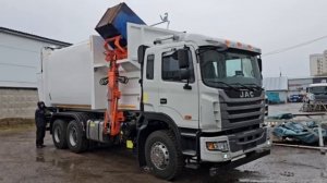 Мусоровоз 20 м3 с боковой загрузкой на шасси JAC-350